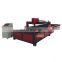 hot sale cnc plasma cutter cutting machine for sale