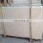 chinese cheap marble stone turkey natural