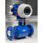 Taijia electromagnetic flowmeters water 200dn high temperature digital meter electromagnetic flowmeter