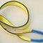 American Standard Flat Webbing Sling