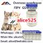hot sale oversea warehouse FIPV GS441 cas 1191237-69-0 FIPV GS441 GS441524 in stock wickrme:alice525