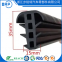 Water tight rubber seal strip rubber gasket for solar panels