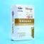 Laminated packaging rice bopp pp woven bag 20kg