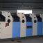 4 color High Quality Offset Printing Machine for paper and non woven bag printing