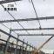 Industrial Workshop Prefabricate Steel Structure Building Warehouse Steel Structure