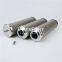INR-S-180-H-GF03-V UTERS replace of INDUFIL hydraulic lubrication filter element