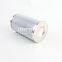 0330 D 010BNHC UTERS replace HYDAC hydraulic oil filter element