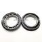90x140x24 high precision radial ball bearing with snap ring 6018NR C3 auto wheel hub bearing 6018NR/C3 bearing