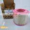 industrial screw air compressor parts wholesale Atlas 1619126900 Air filter