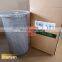 Oil separator sullair screw air compressor spare parts wholesale 02250061-137&138