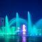 Dynamic Fountain