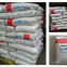 PP Korea SK HX3800 HX3900 size stability high rigidity high crystallinity heat resistance automotive field application material PP raw material