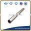 China top extruded aluminium tube