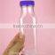 7oz 215ml clear empty square food grade plastic milk bottle for sale                        
                                                Quality Choice