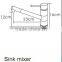 HD6022 40mm Watermark Australian Standard WELS Round Basin Mixer Faucet Kitchen Sink Mixer Tap