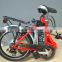180-350W cheap electric folding bikes for sales, li-lion battery electric bicycle mini e-bike for kids & adult (LD-EB301)