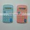 mini 8 digits calculator, promotion product