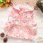 High Quality 2015 baby girls white could printed spring autumn hoodie coat children hooded jacket