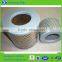 Air filter Becker 909514