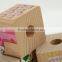 Educational wooden puzzle,jigsaw puzzle,puzzle