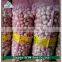HDPE tubular drawstring mesh bag for garlic packing