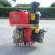 5kw Air-Cooled Single-cylinder Diesel Engine