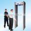 Hot sales highly sensitive door frame metal detector, archway metal detector, walk through gate