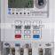 Calinmeter Single Phase STS keypad Smart Prepaid electric energy meter