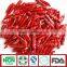 Tianying Red Chilli