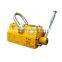 Powrful lifter tool, permanent magnetic lifter 3000/5000kg by hebei factory