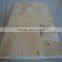 9mm best price OSB/laminated particle board
