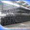 Construction material with cold drawn/rolled seamless steel pipe and tube