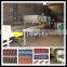 Galvanized Sheet Corrugation Machine