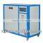 Water Cooled Industrial Chiller/industry chiller/chiller for sale