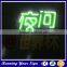 Hot sale custom outdoor noen bar open LED sign