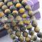 2.0mm Large Hole Hot Selling Round Matte Yellow Tiger Eye Gemstone Loose Beads Approximate 15.5 Inch