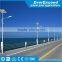 EverExceed 12w~90w Solar Power Street LED Light System with 12/24v Circuit with automatic controller