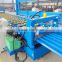 China Galvanized Colored Steel Tile Rolling Mill for Tiles Manufacturing Machinery