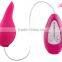 high quality 4 speed vibration silicone love vibrator