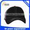 Wholesale Promotional Mesh Baseball Cap Trucker Cap