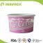 Take away food grade ice cream cup and lid 6oz