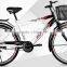 Special 26'' classical men's city bike / single speed bicycle