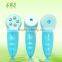 Rechargeable electronic skin whitening face cleanser