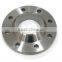 DIN flange