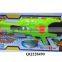 Big Summer Toy Water Gun 66CM Pump Water Gun,629G Super Blaster Soaker Water Gun Toys
