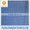 Blue 100 polyester bird eye knitted honeycomb mesh fabric for textile
