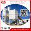 China Top 1 Brand Best Quality Concrete Mixing Plant