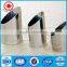 China stainless steel 201 tube
