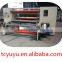 YU-802 Automatic basictape rewinding machine / film rewinding machine / adheive tape rewinding machine
