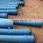 Dock Hose225PIS
